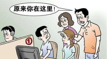 小學生逃學、休學與拒學問題的非藥物教育咨詢與心理調適研究