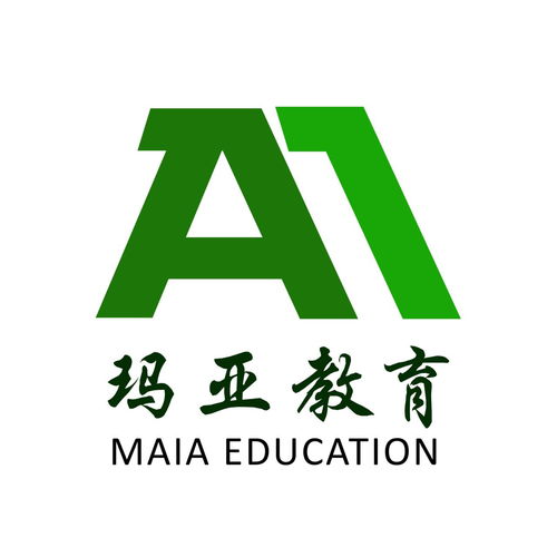 大連瑪亞教育咨詢 專業指導，點亮未來