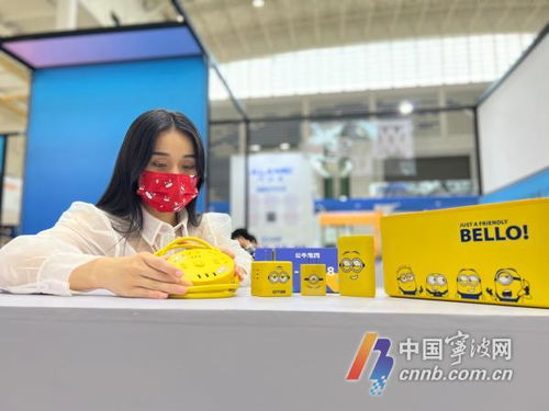 疫情之中顯韌性 寧波家電產業危中求機，創新研發驅動未來